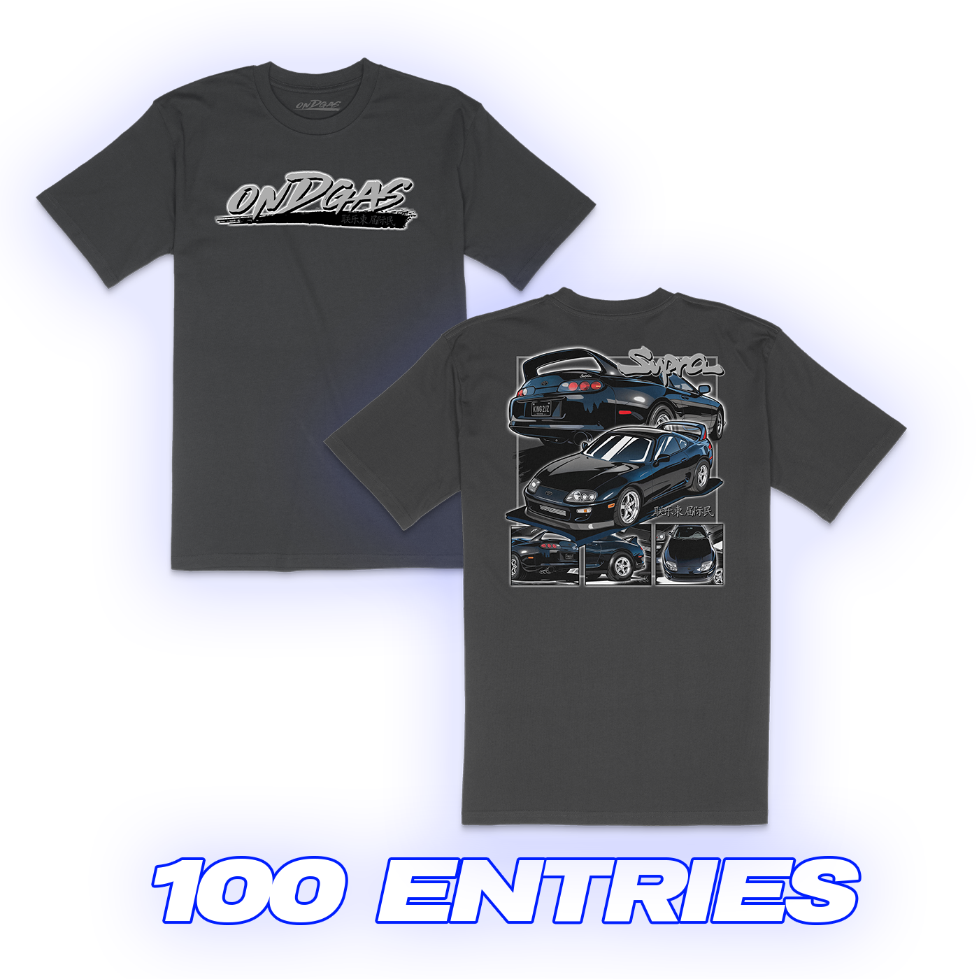 100 Entries:  Supra Tee